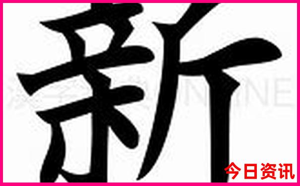 成都好玩的地方排行榜前十名