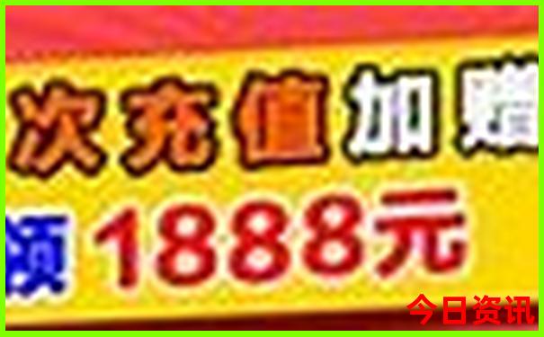 七月旅游最好的地方