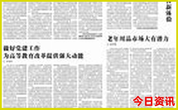 中国最热城市排行榜前十名